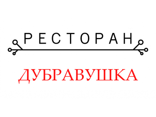 Суп дня 350 гр Суп дня 350 гр